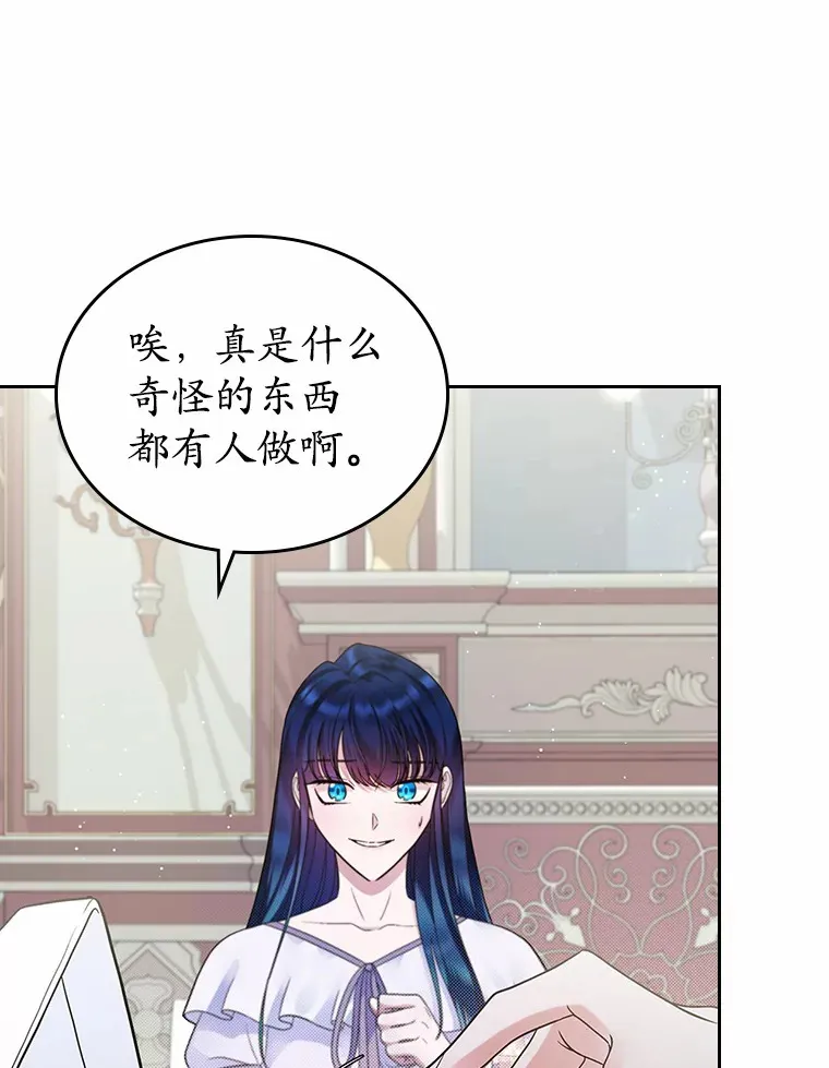 15.后盾35
