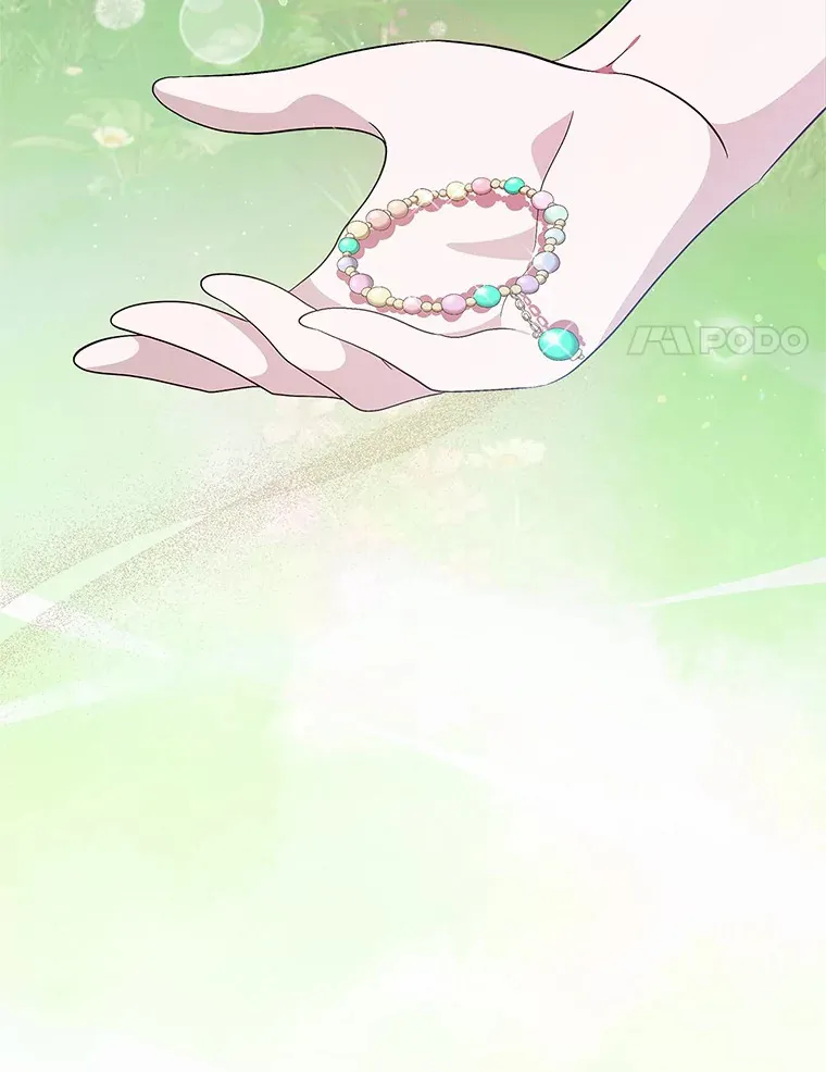 7.偶遇13