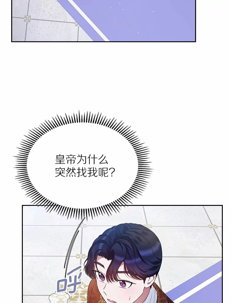 22.好久不见106
