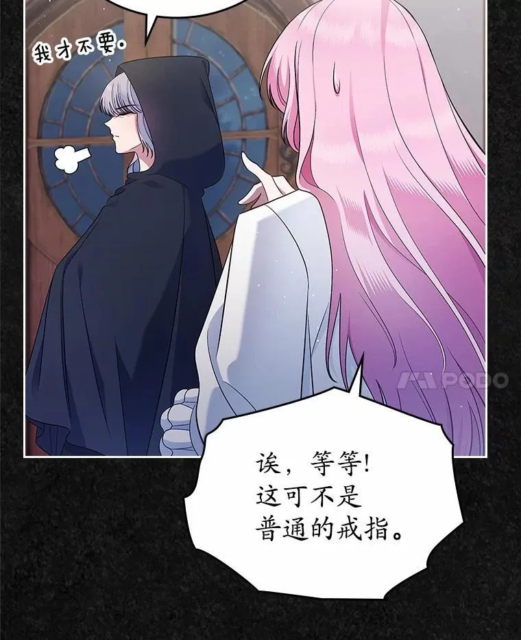 32.探访20