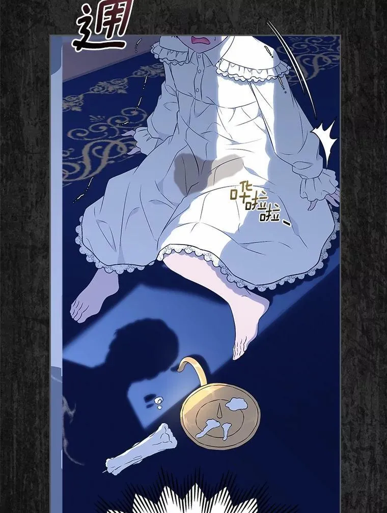 46.兄弟情谊77