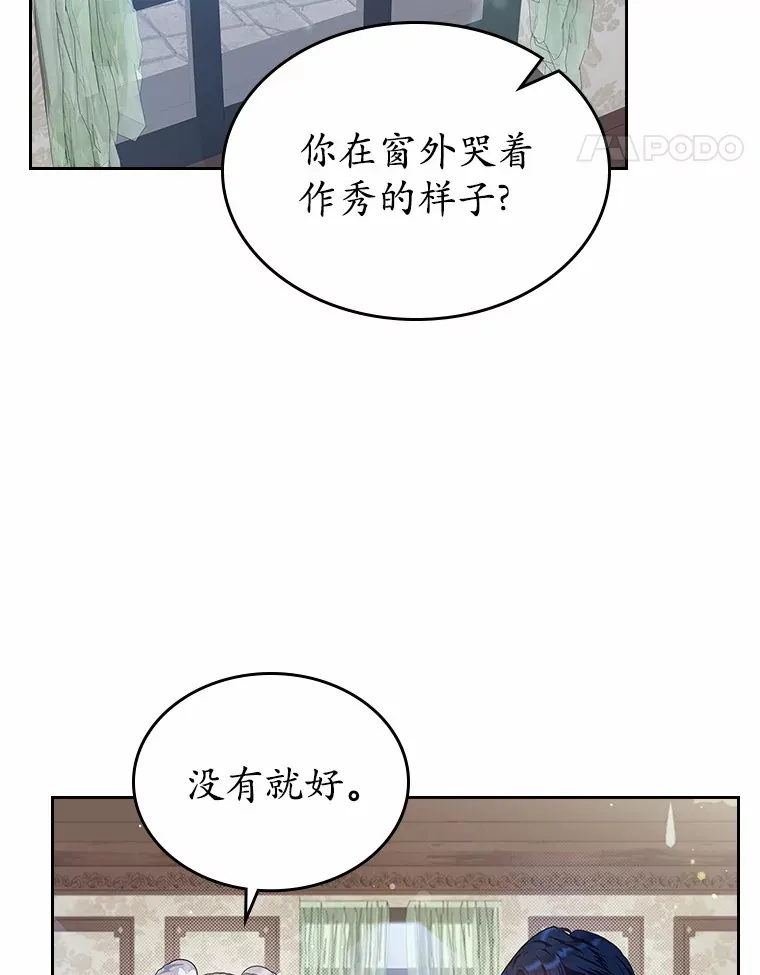 9.识破44