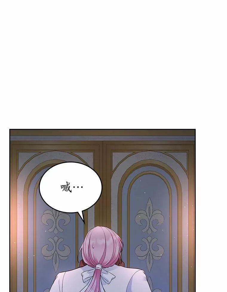 32.探访0