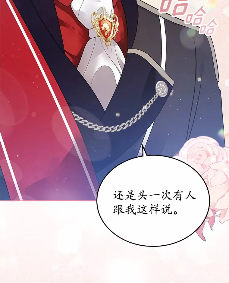13.蛮不讲理111