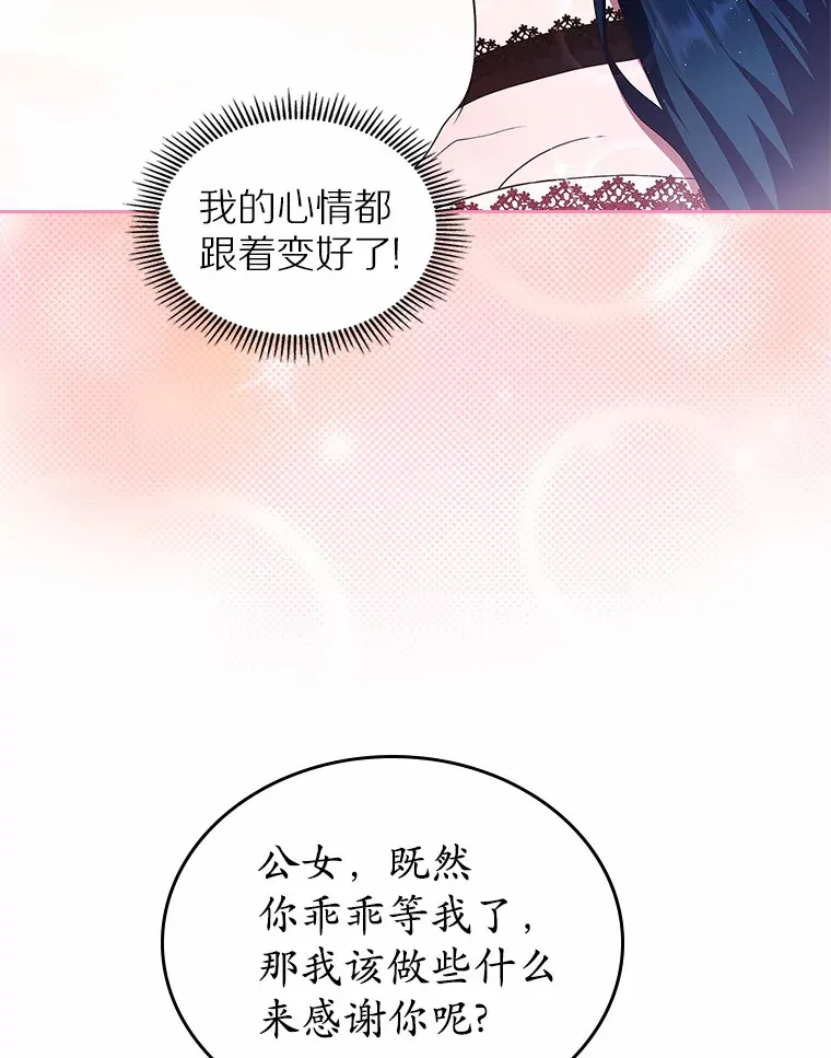 3.解围104