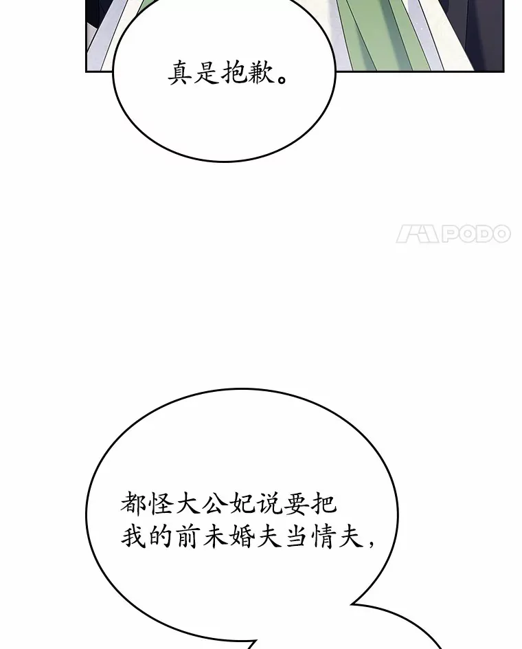 21.动手36