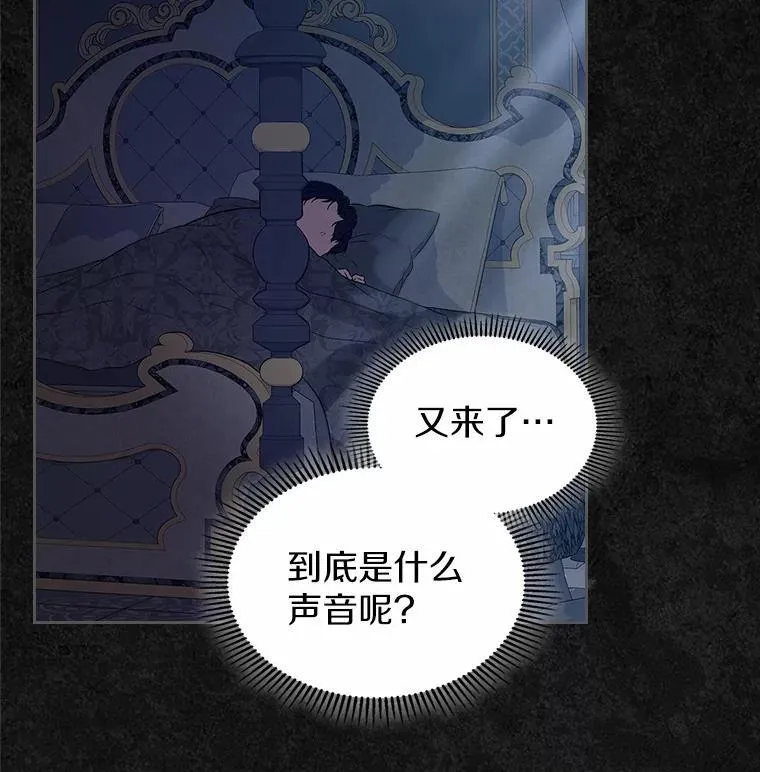46.兄弟情谊46