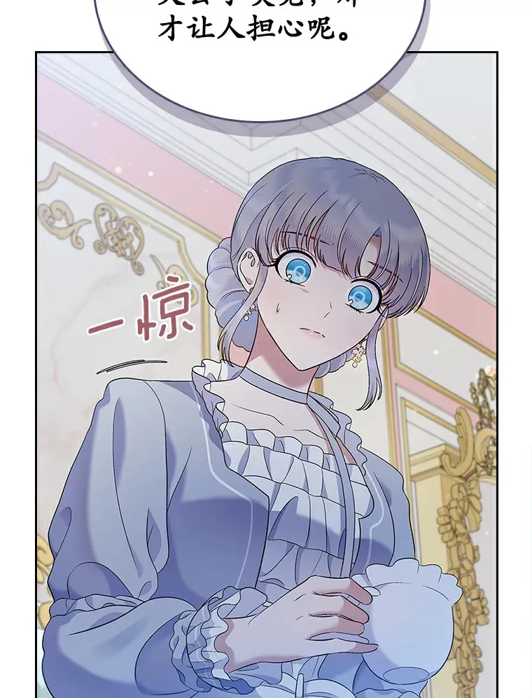 20.深入虎穴72