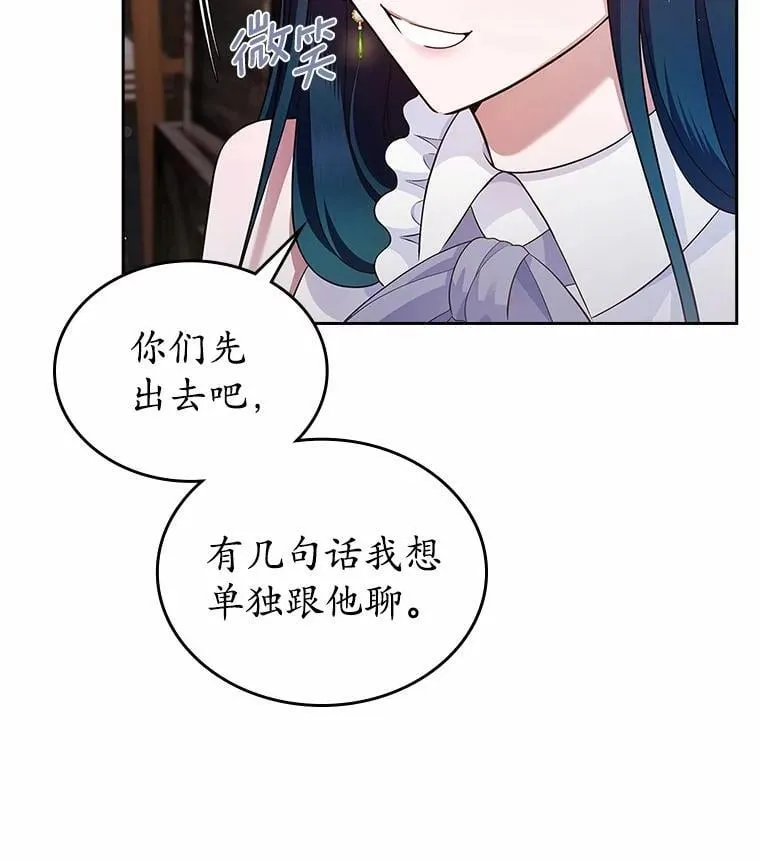 31.交易5