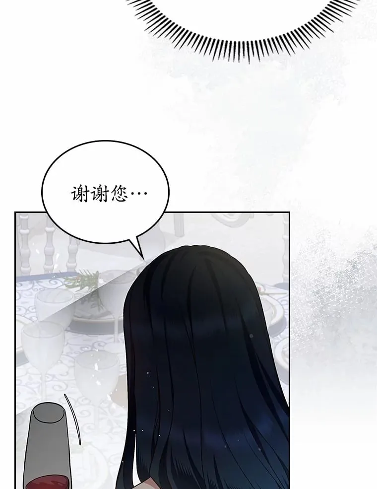 28.谈心56