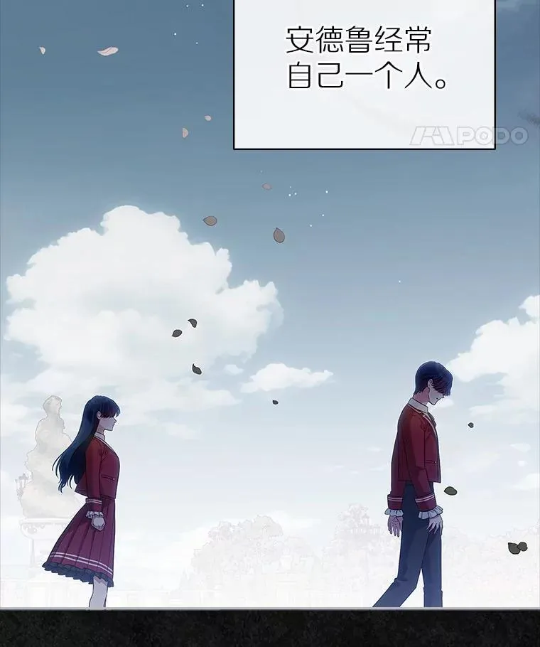 42.恶语相向101