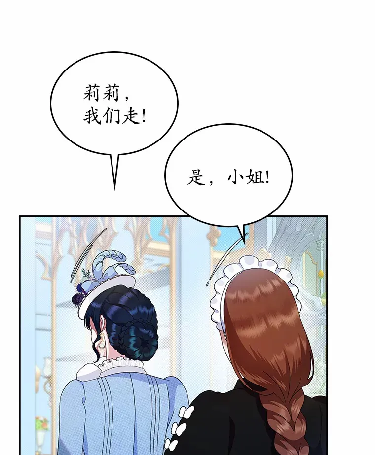 5.幼稚的把戏24
