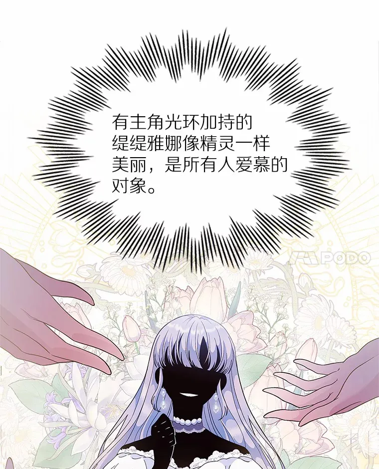 1.忍无可忍58