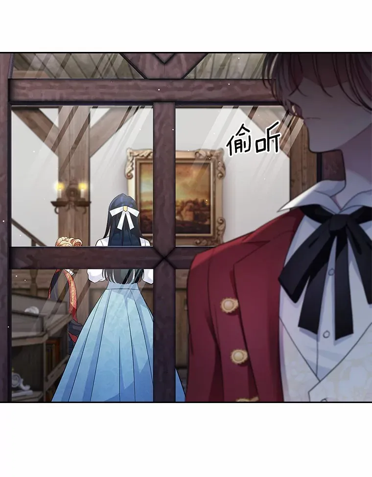 17.意外来临36