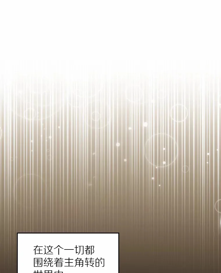 6.入宫68