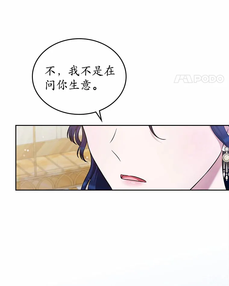 22.好久不见50