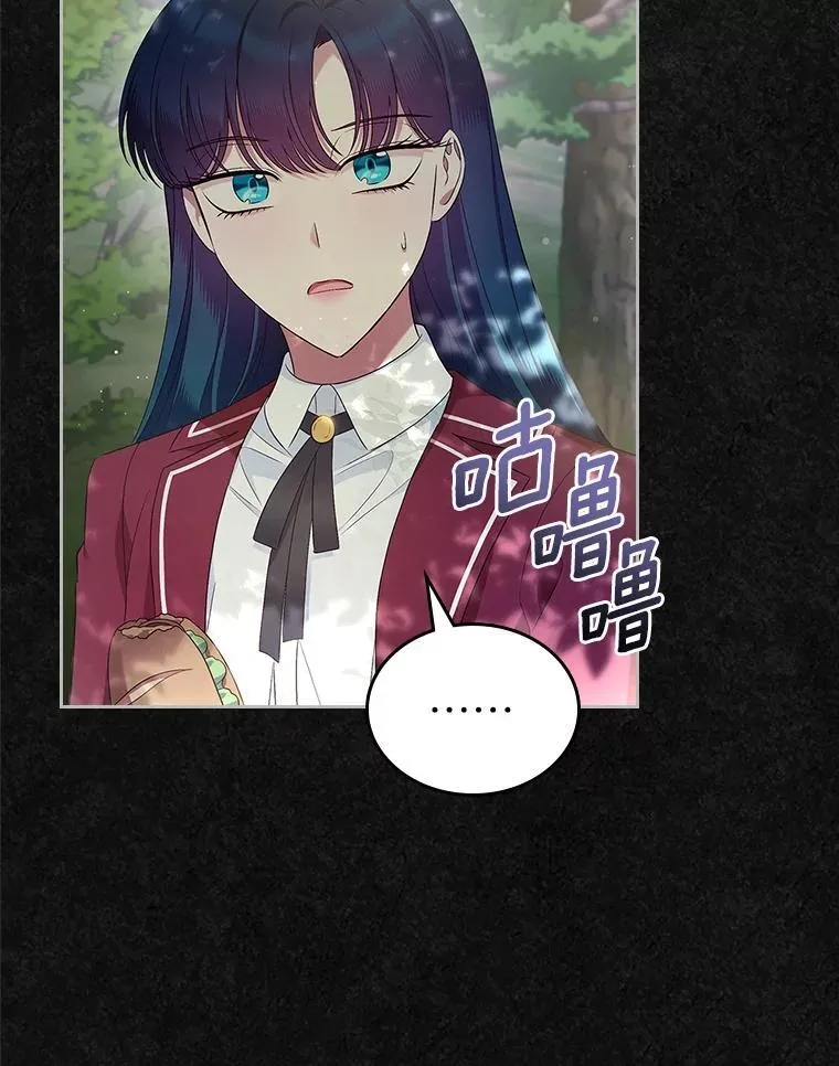 41.学生时代76