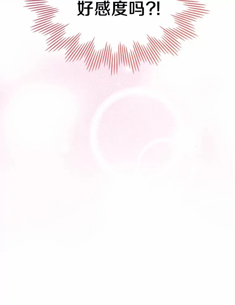 8.对峙127