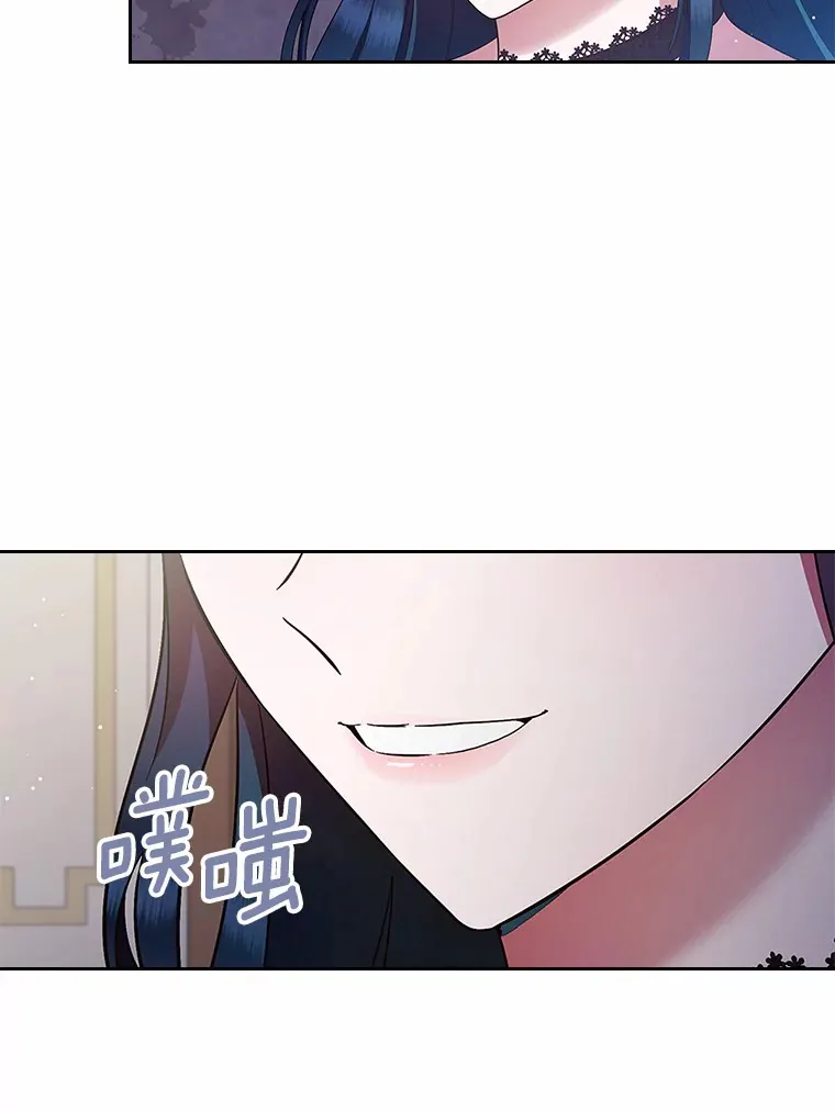 2.正面冲突51