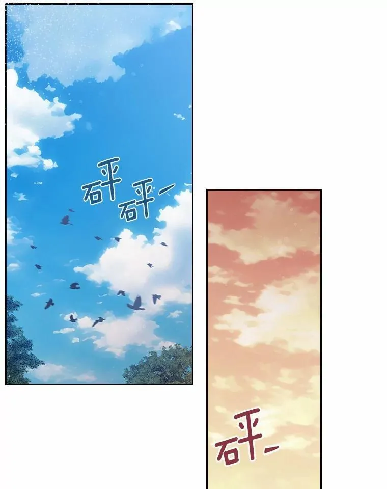 45.随时保护117