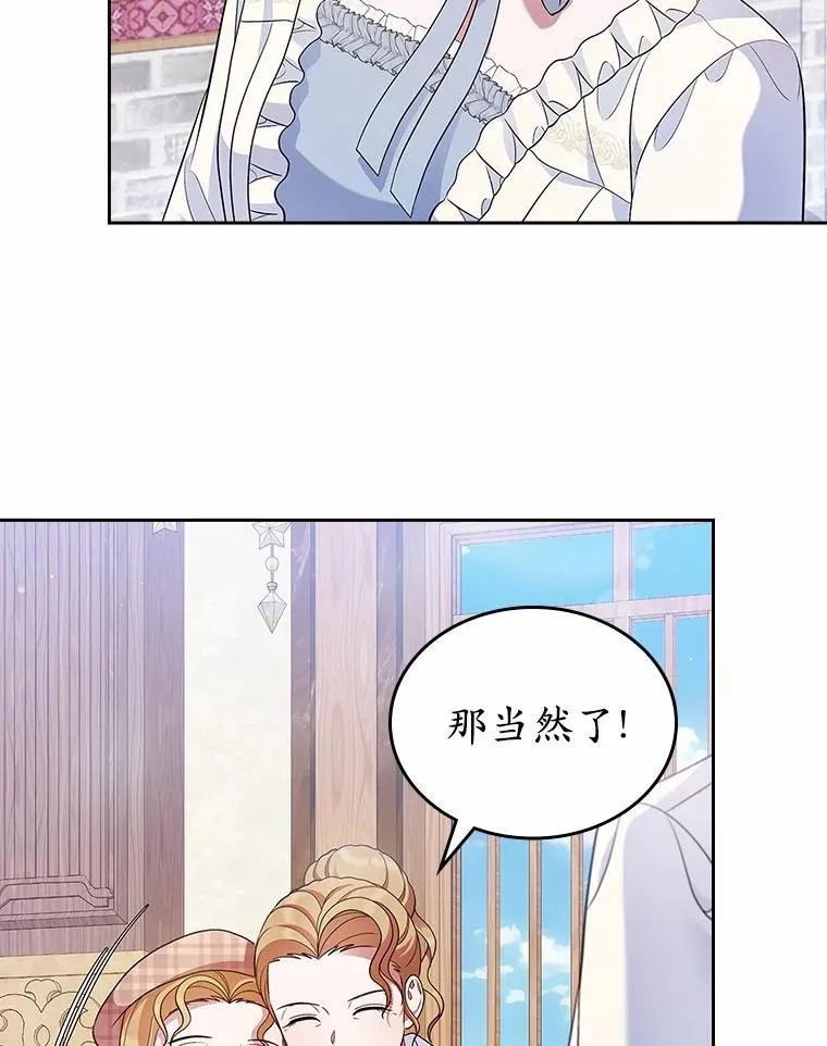 34.反击99
