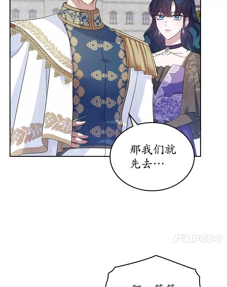 39.家族和睦51
