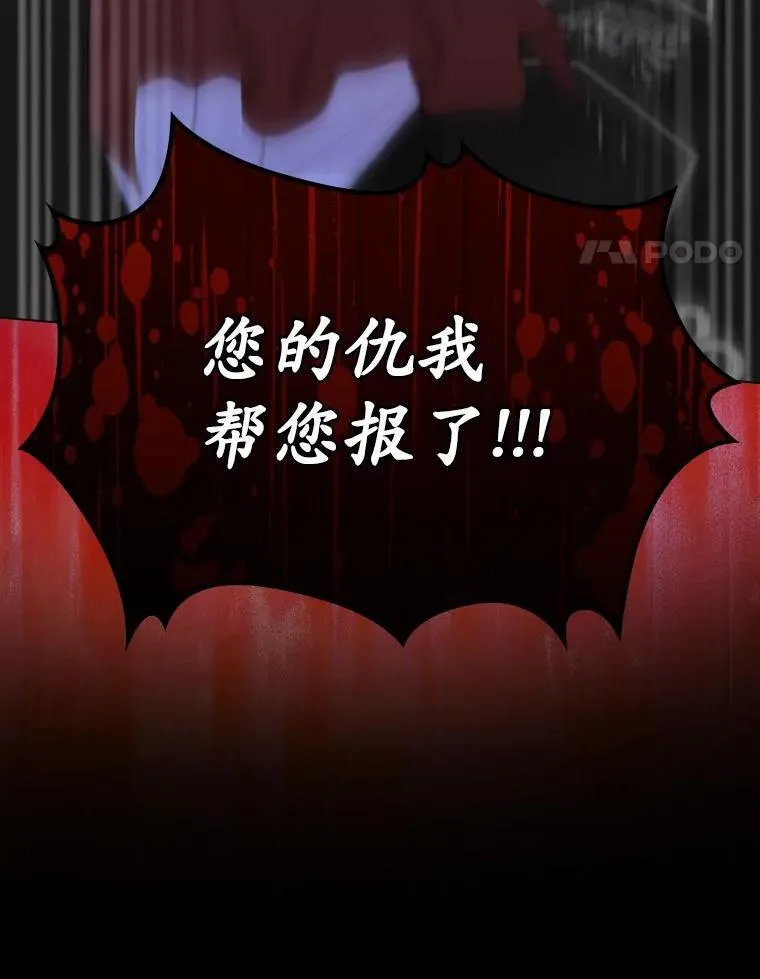 46.兄弟情谊35