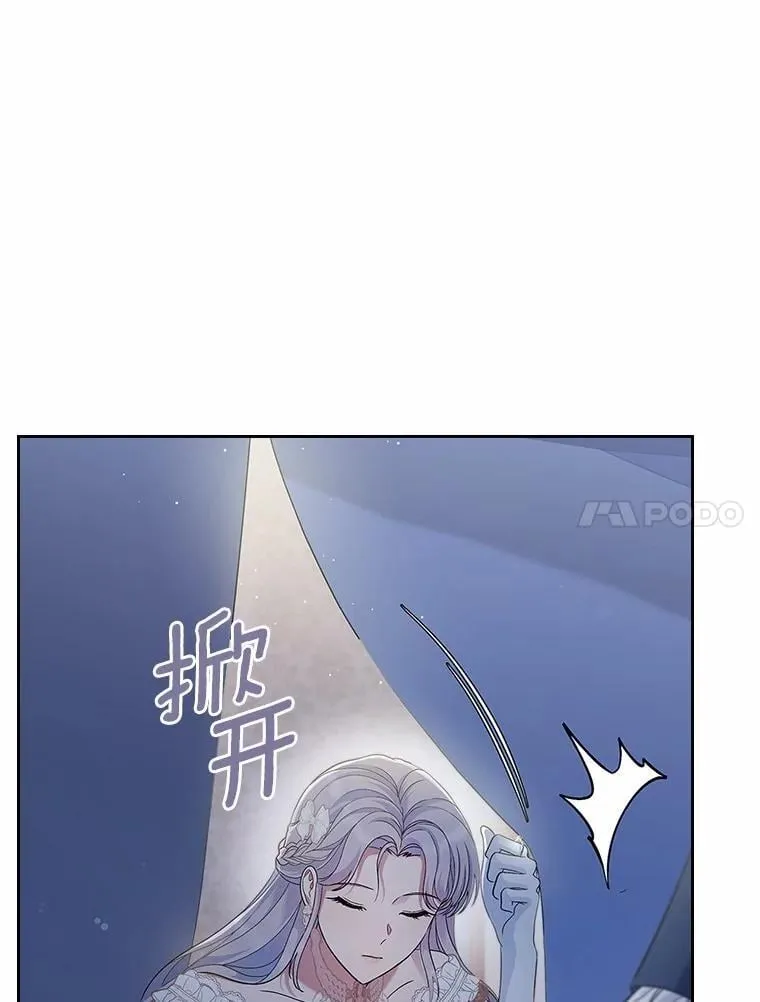 44.这次不能帮你72