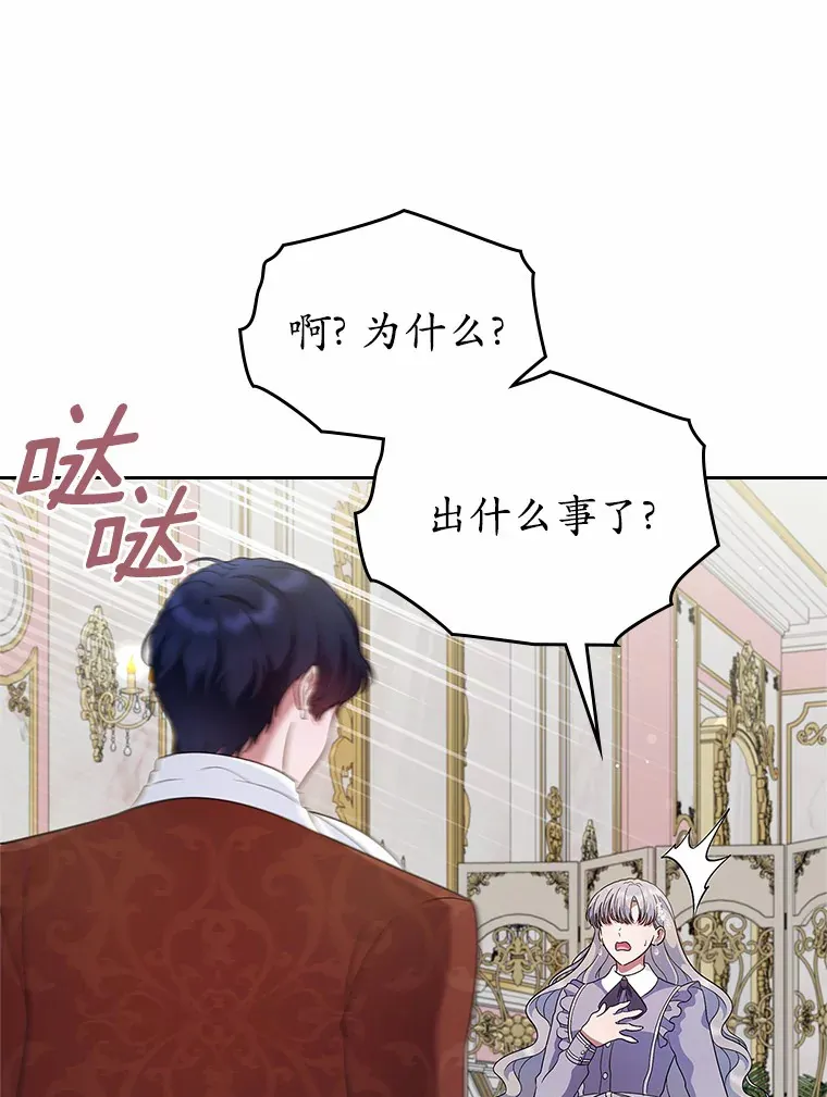 23.竞争113