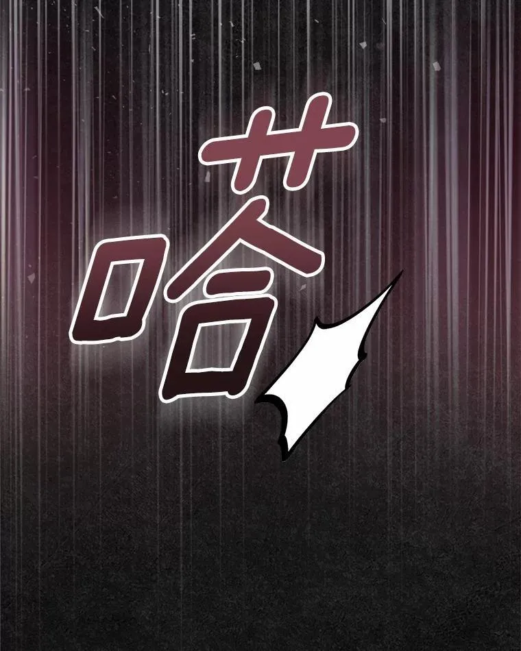 45.随时保护49