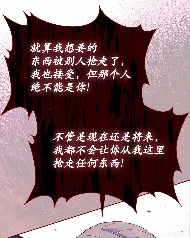 20.深入虎穴111