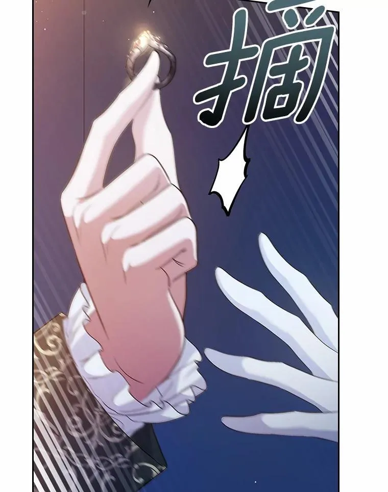 44.这次不能帮你127