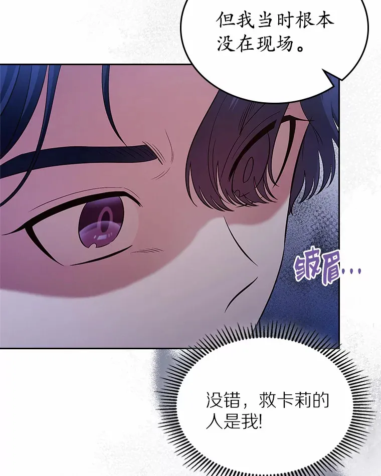 23.竞争14