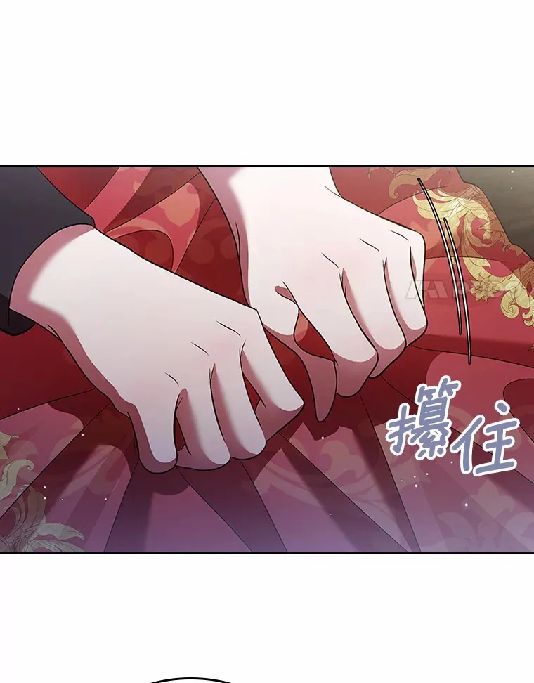 17.意外来临31