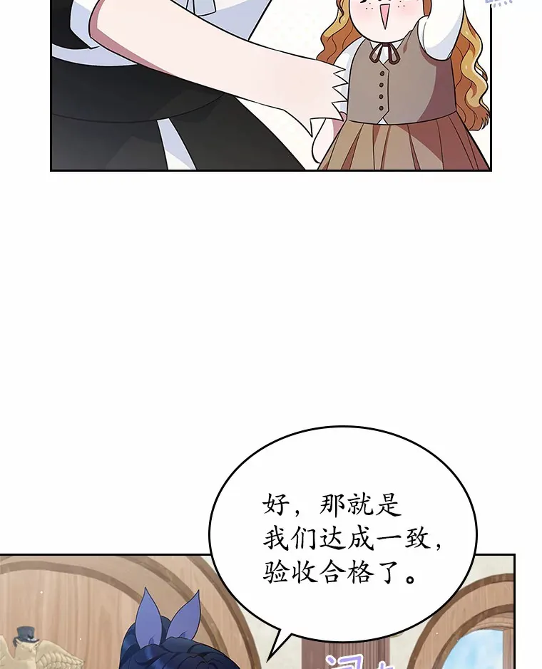 24.香水89