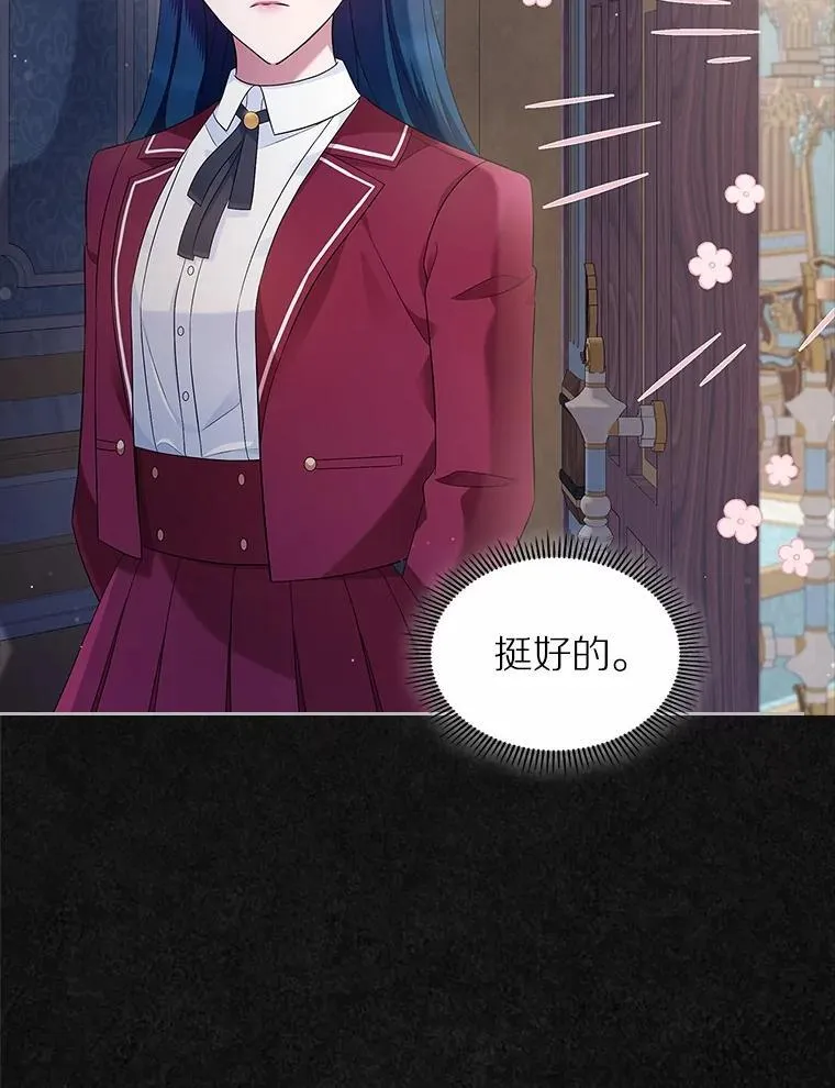 41.学生时代46
