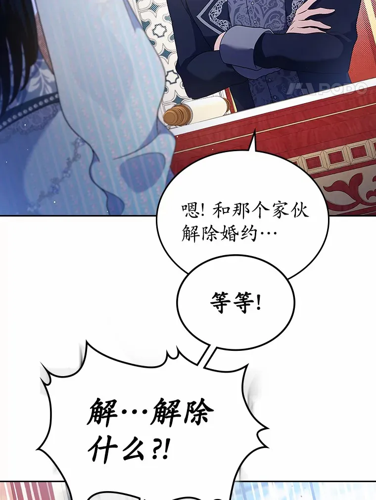 4.父亲的理解100