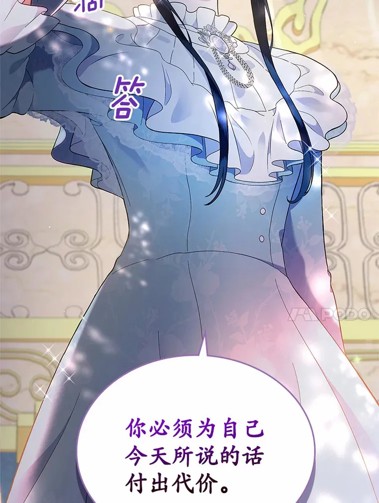 1.忍无可忍131