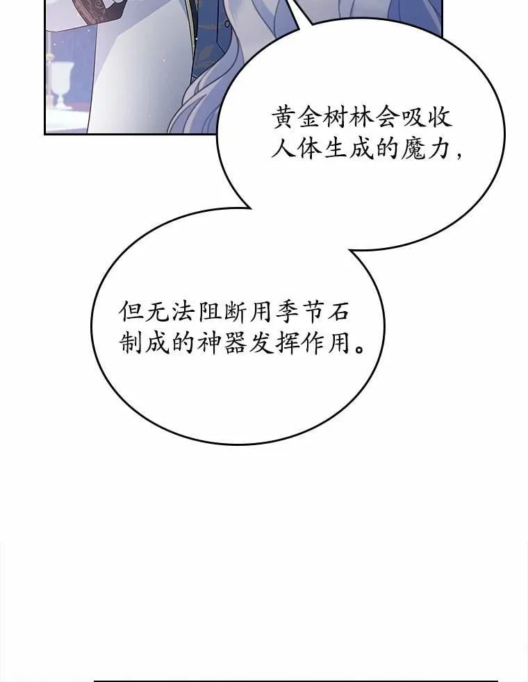 44.这次不能帮你97