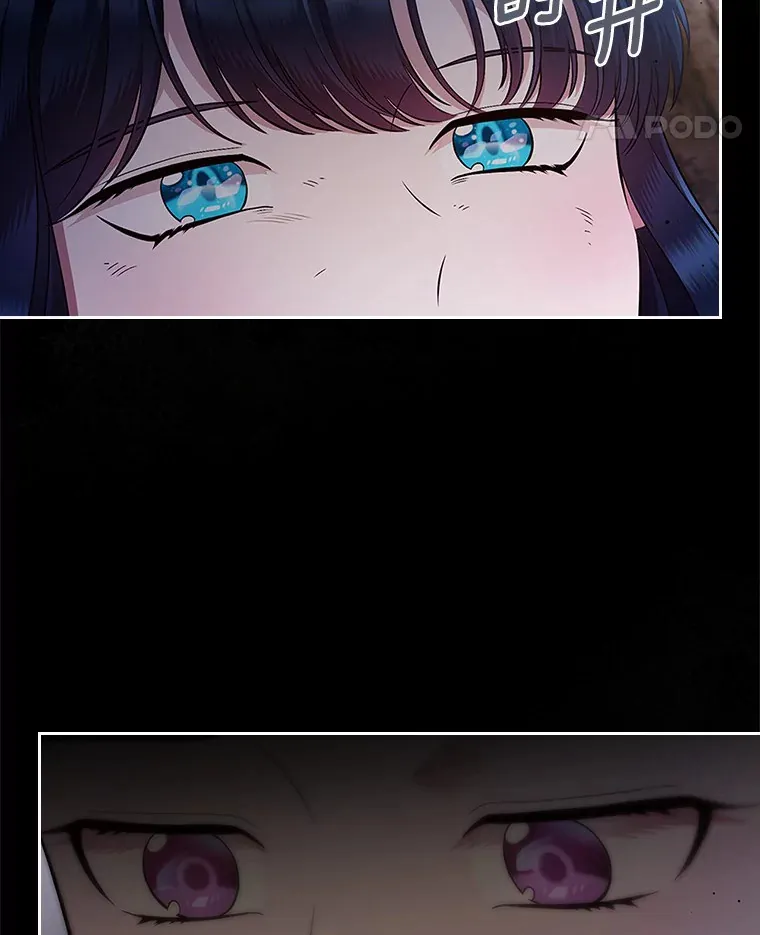 19.噩耗28