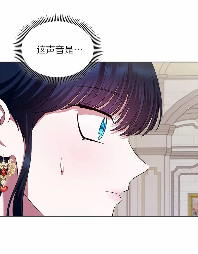 2.正面冲突19