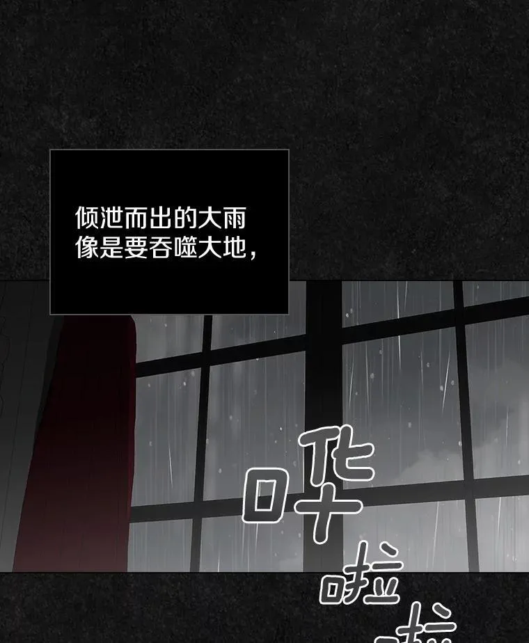 46.兄弟情谊39