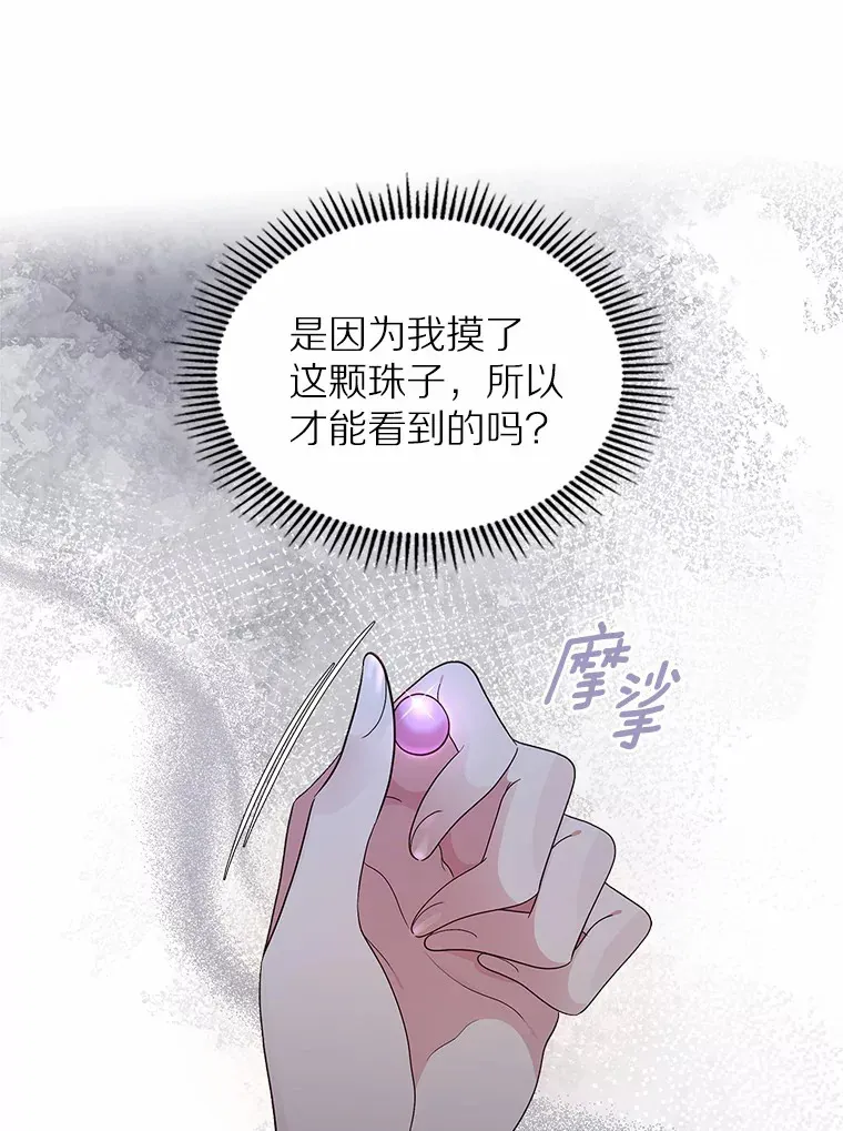 9.识破12