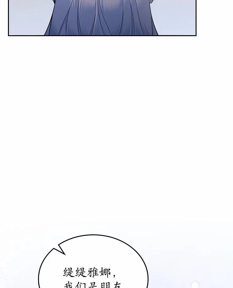 28.谈心94