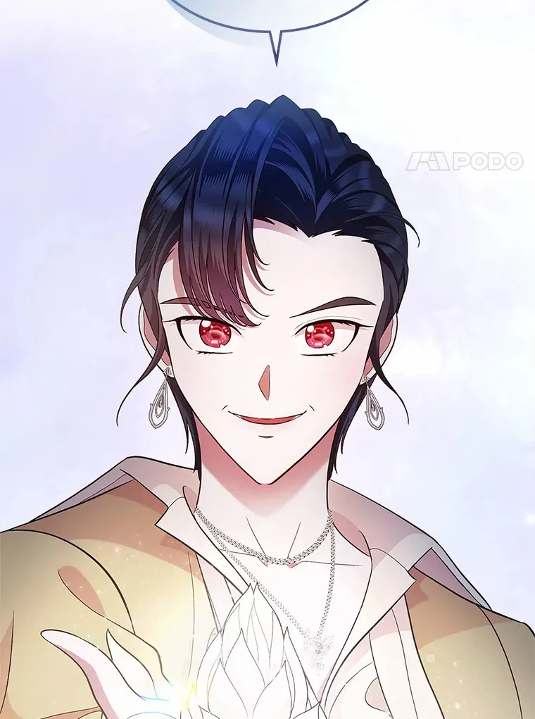 16.真相回顾14