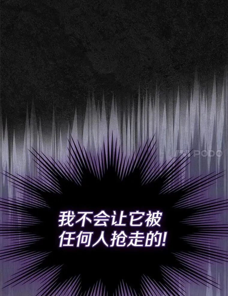 45.随时保护43