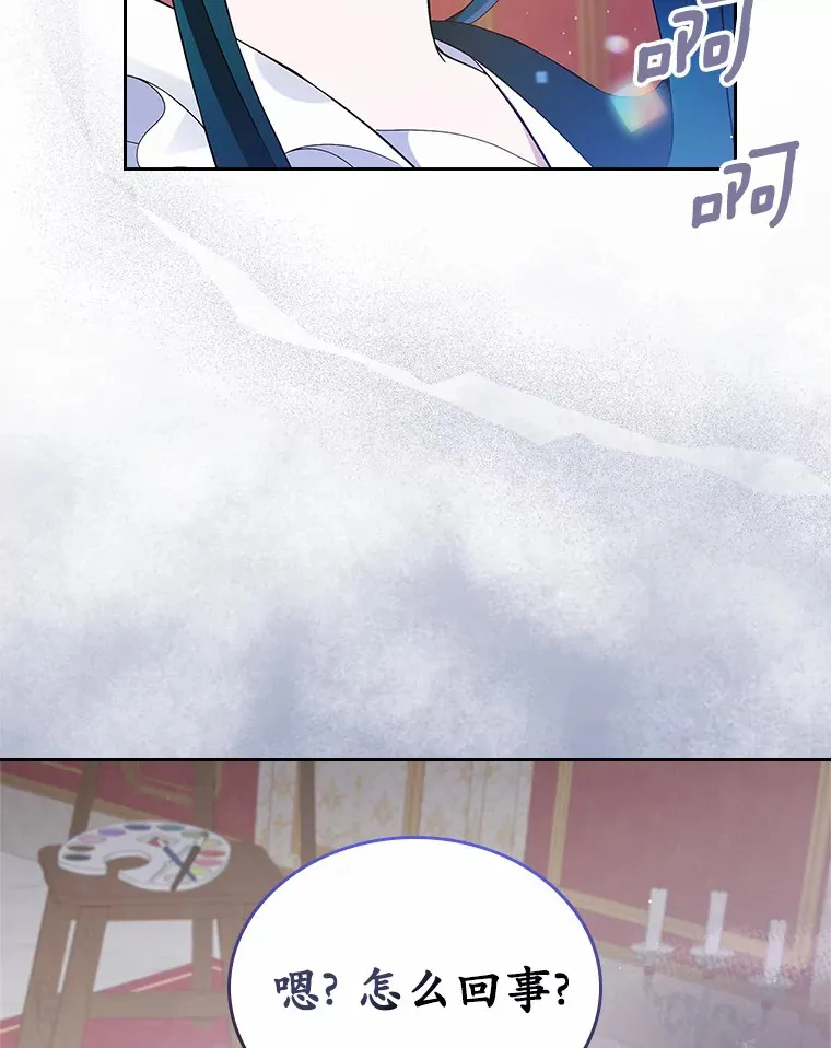 6.入宫134