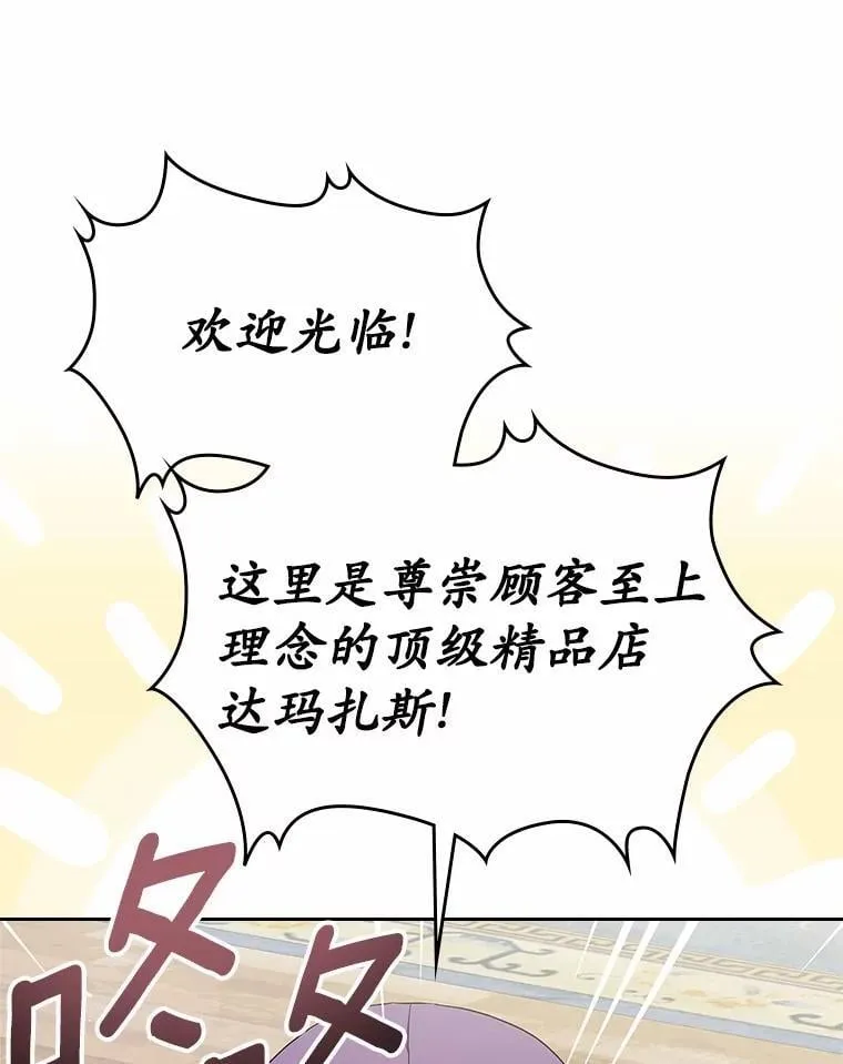 40.敞开心扉21