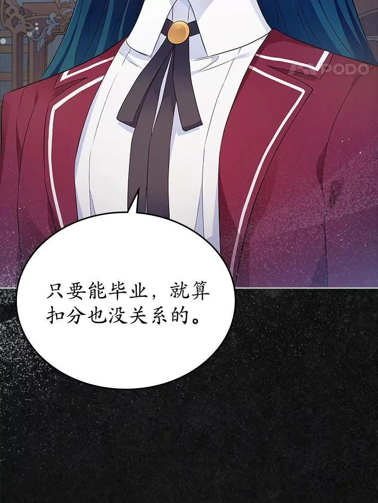 41.学生时代21