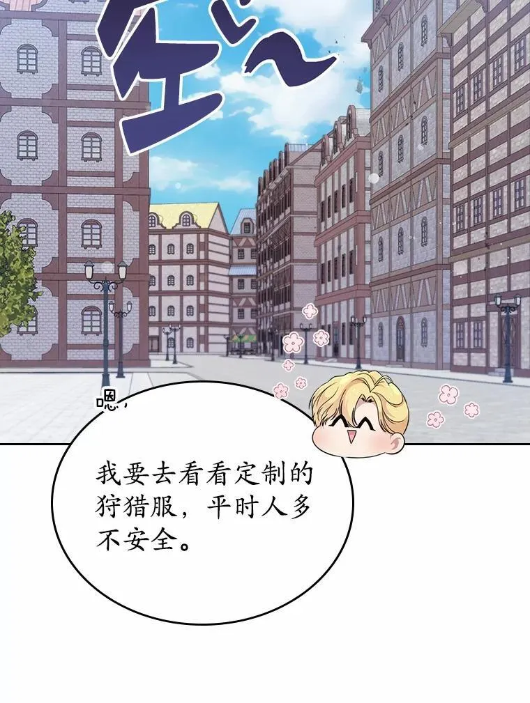 40.敞开心扉5